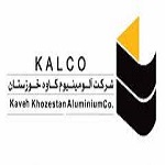 آگهی استخدامی شرکت آلومینیوم کاوه خوزستان